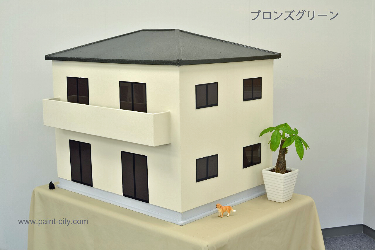 ブロンズグリーン