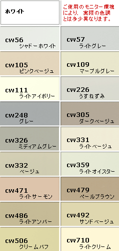 �F�T���v��(26925 byte)