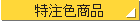 �����F���i
