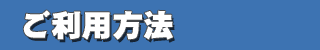 �����p���@