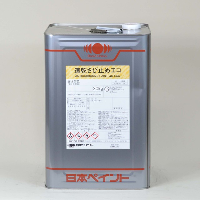 低価格化 アサヒペン 速乾サビドメ ねずみ色 0.7L 錆止め さび止め サビ止め