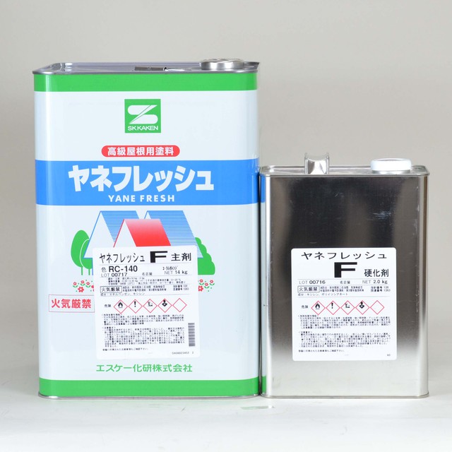 エスケー化研 | 塗料通販のペイントシティーコム 塗料・塗装用品・防水材のオンラインショップ