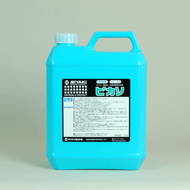 超特価sale開催！】 お掃除ショップミヤキ 外壁用洗剤 ピカソ 18L