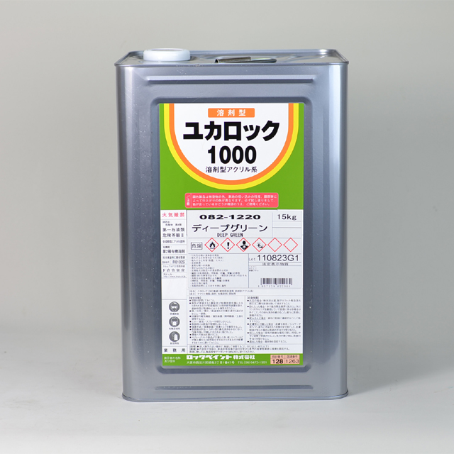 送料無料激安祭 ロック ユカロック1000 モスグリーン 15KG 082122101 3610454