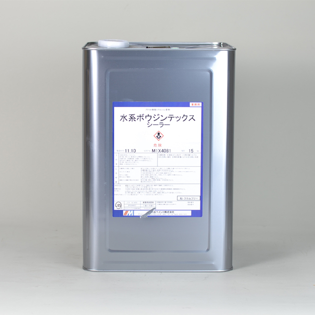 独特の素材 ボウジンテックス アスファルトシーラー 16kg 水谷ペイント 塗料販売