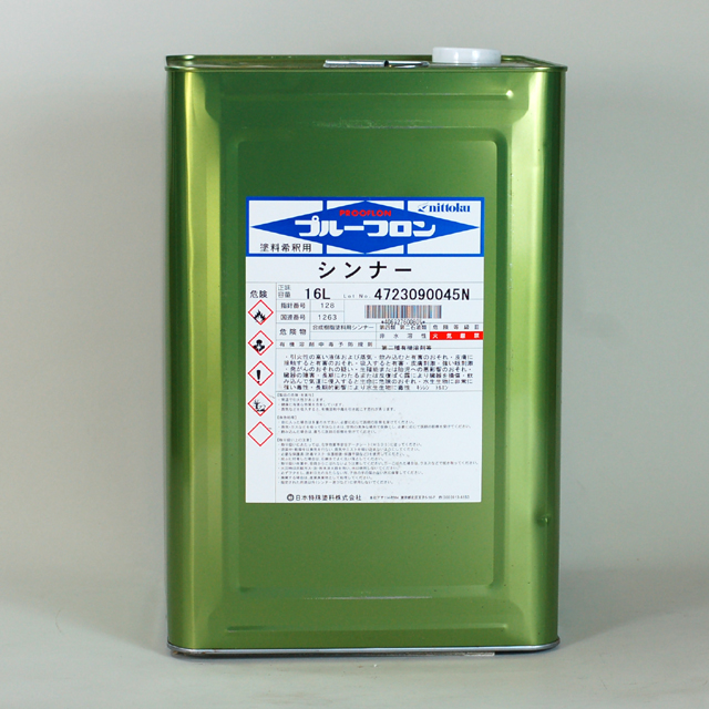 プルーフロンバリュー 角缶 20kgセット 日本特殊塗料 通販