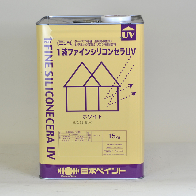 限定品 <br>日本ペイント<br>1液ファインシリコンセラUV<br>バイオレット 15kg