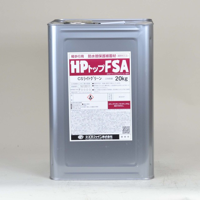 スズカファイン ＨＰトップＰＡ シルバー １５ｋｇ 屋根、バルコニー