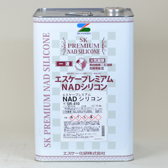 配送員設置送料無料 ＳＫ プレミアムＮＡＤシリコン 日塗工 ６５−７０Ａ １５Kg