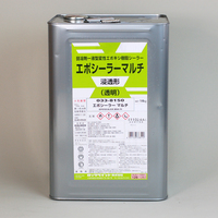 ロック　エポシーラーマルチ