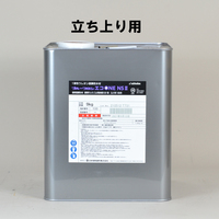 日特　プルーフロンエコＯＮＥII
