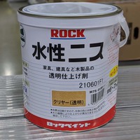 特価品_水性ニス　缶ヘコミ