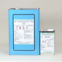 オリエンタル　ダイレクトコート