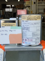  特価品_2液型ファインシリコンフレッシュ