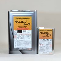 ロック　サンフロンルーフ