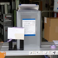 特価品_2液型SPネオセラミコート