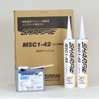 シャープ　ツブツブ補修材ＮＢ(MSC1-42)