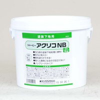シャープ　アクリコNB