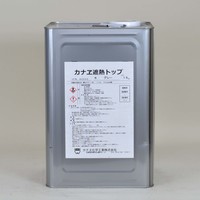 カナエ　遮熱トップ