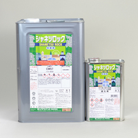 ロック　2液型シャネツロック外壁用