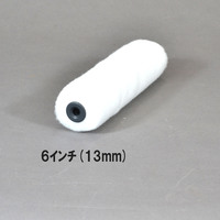 スモール　ゼロワン(ZERO ONE) （ケース販売）