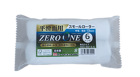 ゼロワン（ＺＥＲＯ ＯＮＥ）（ケース販売）