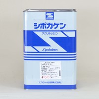SK シポカケンベース