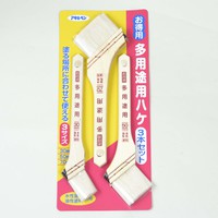 アサヒペン　多用途ハケ（3本セット）