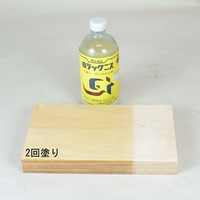 玄々　ハクラックニス（RW-11）