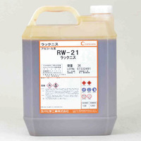 玄々　ラックニス（RW-21）