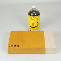 玄々　ラックニス（RW-21）