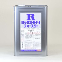 ロックコートF4