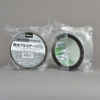 日東　防水アルミテープ(薄手0.5mm)　J3306