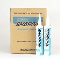 シャープ　水性スキマフィルNB（骨材入り）