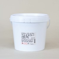 SK プレミアムマルチカラー（廃番→マルチカラーIIへ）