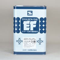 SK プレミアムシリコンクリヤー