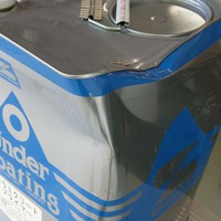 特価品_セラミクリートプライマー（缶ヘコミ） | 塗料通販のペイント