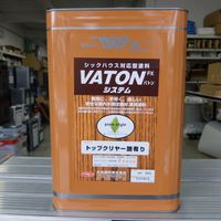 特価品_ＶＡＴＯＮ（バトン）FX