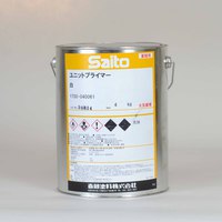斎藤　ユニットプライマー