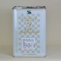 SK プレミアムシリコン