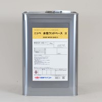 日ペ　水性ウッドベースII