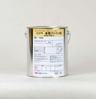 日ペ　水性ファインSi