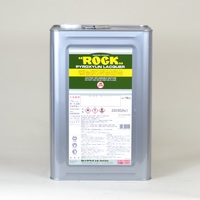 ロック　ラッカー　グランドコート（木部用）