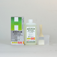 ニッペホーム　ホワイティH
