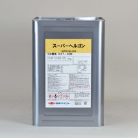 日ペ　スーパーヘルゴン