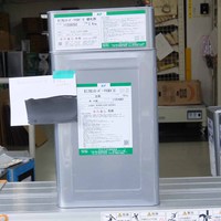 特価品_セミフロンスーパーマイルド2(2液弱溶剤・無機) | 塗料通販