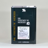 SK 1液プレミアムルーフシリコン（トタン屋根色）