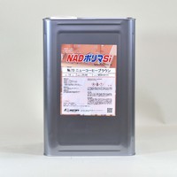 水谷　NADポリマＳｉ
