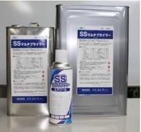 エスエスティ　SSマルチプライマー