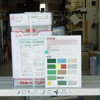 特価品_クリンカラーUファイン（２液型）